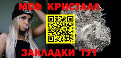COCAINE Пенза