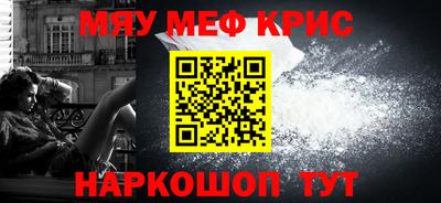 кокаин Первоуральск