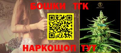 2c-b Обнинск