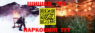 COCAINE Пенза