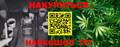 меф Партизанск