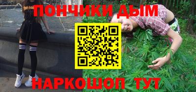 COCAINE Пенза