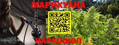меф Партизанск