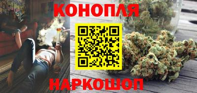 COCAINE Пенза