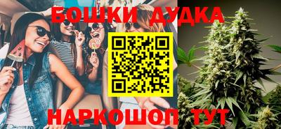меф Партизанск