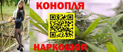 кокаин Первоуральск