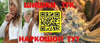 COCAINE Пенза