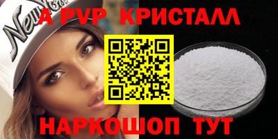 COCAINE Пенза