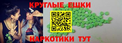Альфа ПВП Нягань