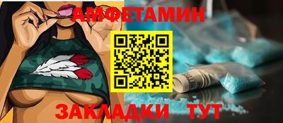 COCAINE Пенза