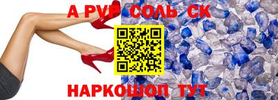 COCAINE Пенза
