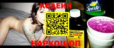 COCAINE Пенза