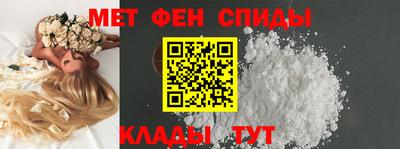 кокаин Первоуральск