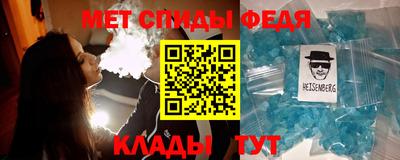 кокаин Первоуральск