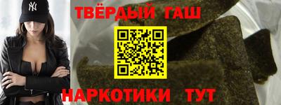 COCAINE Пенза