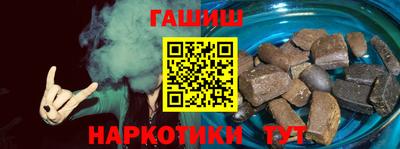 кокаин Первоуральск