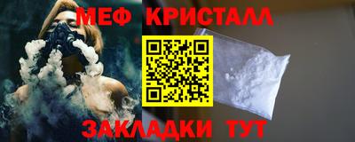 кокаин Первоуральск