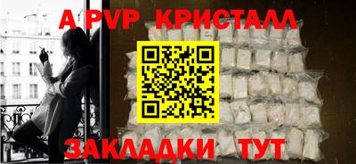 кокаин Первоуральск